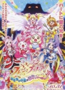 圣剑传说游戏技巧：提升战斗技能的实用建议